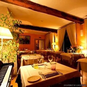 Art Hotel Varese 4*,  Italia